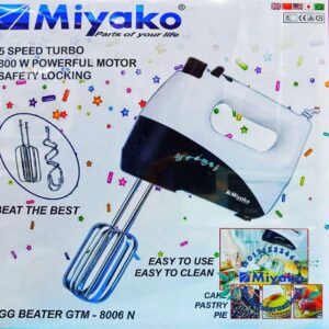 মিয়াকো বিটার GMT-8006N | Miyako beater GMT-8006N