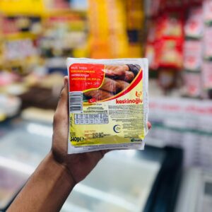 ফ্রোজেন সসেজ | Frozen sausage 10pcs pack