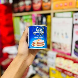 ফোস্টার বেকিং পাউডার | foster clark's baking powder